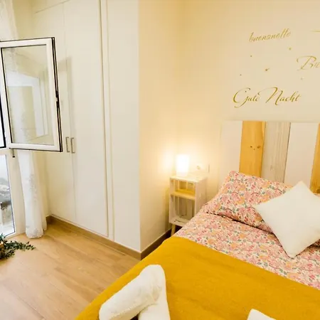 Apartament Rentalsevilla Pasaje Ateneo *